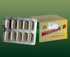ВЕТОМ 2 (блистер)