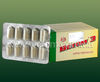 ВЕТОМ 3 (блистер)