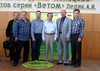 Лавган Виктор Владимирович