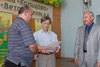 Бедрий Анатолий Владимирович